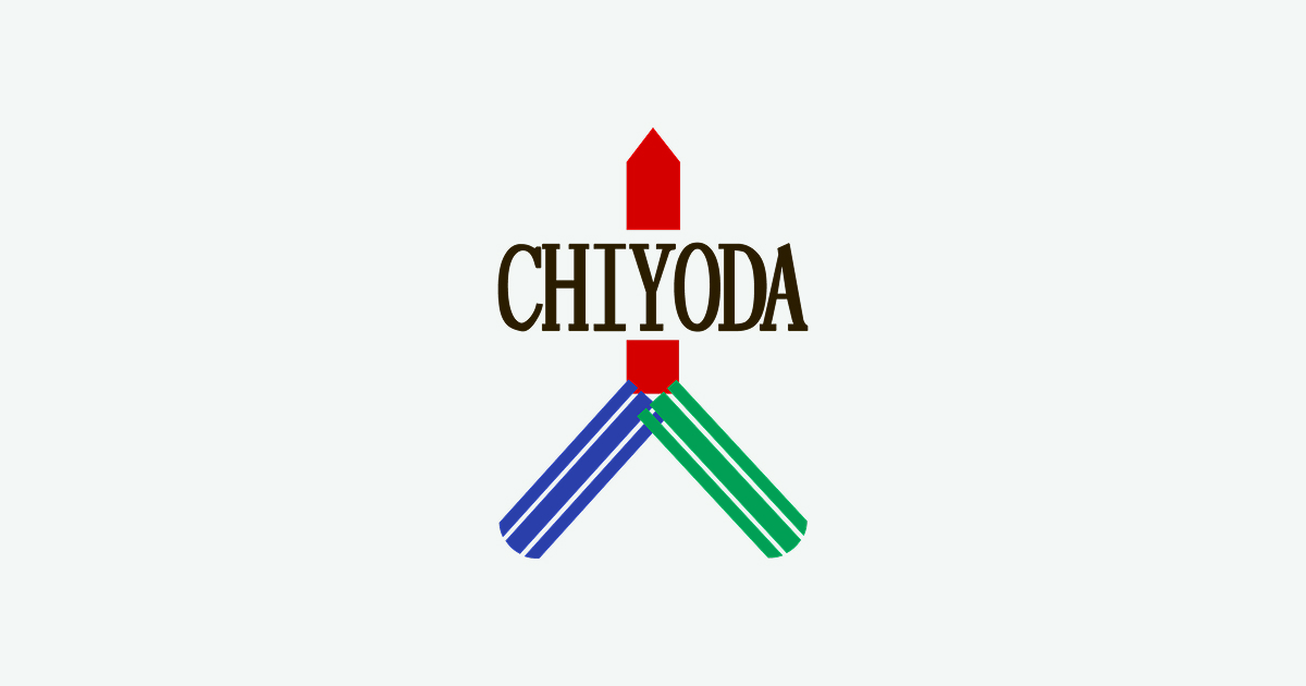【中古】 測量ミスを防ぐための工事測量実技入門/近代図書/千葉喜味夫 工事測量実技入門 |本 | 通販 | Amazon